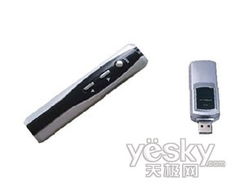 優(yōu)廉特?zé)o線翻頁激光筆 ylt 117 創(chuàng)造了奇跡