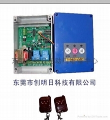 產品信息 - 東莞市創明門窗修配 (中國 廣東省 服務或其他) - 公司檔案 「自助貿易」