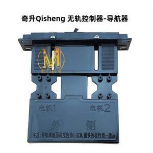 【奇聲洗衣機(jī)配件】_奇聲洗衣機(jī)配件品牌/圖片/價格