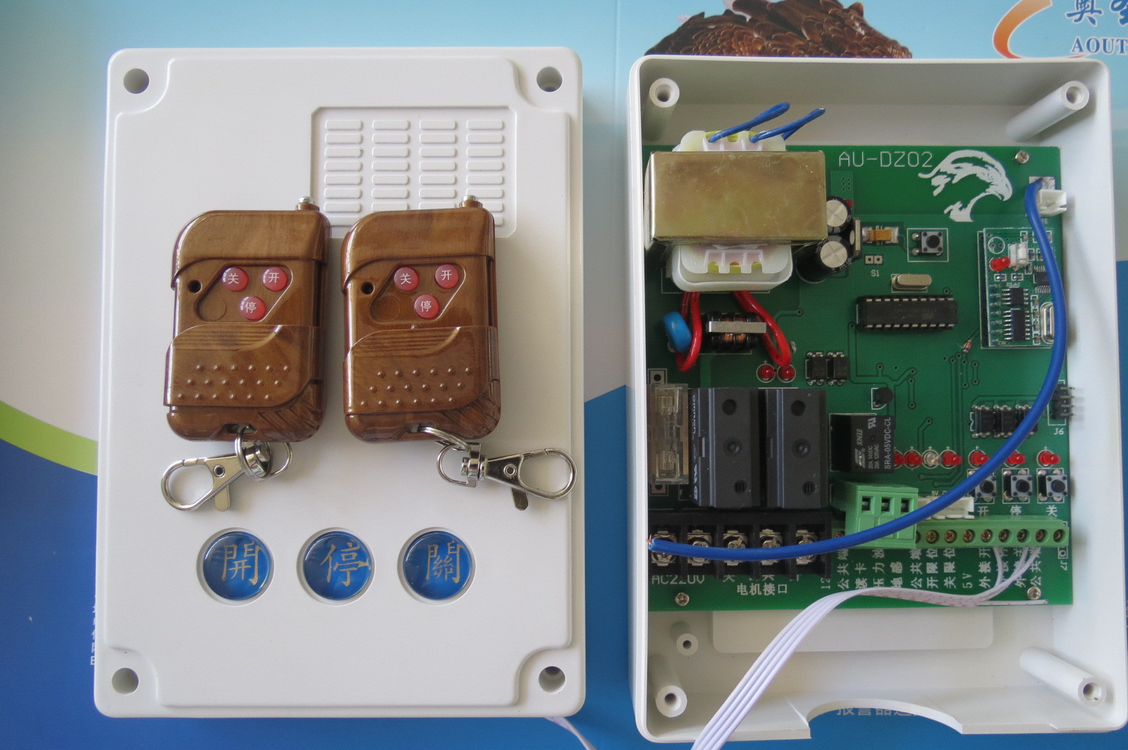 本公司專業(yè)生產伸縮門/卷簾門/道閘/管狀電機等控制器