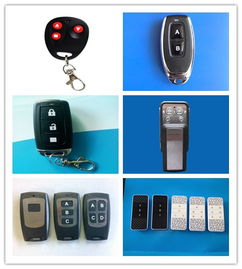 深圳奧圣 電動門遙控器 2017年廣州電動門展會 伸縮門遙控器 控制器 道閘控制器 車庫門卷簾門平開門遙控器 超外差接收模塊 防水遙控器 金屬遙控器 管狀電機(jī)圖片