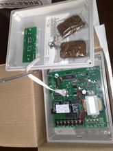 電動(dòng)大門遙控器 最新產(chǎn)品與伸縮門控制器選購(gòu)指南