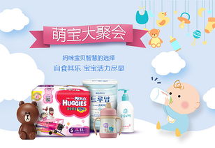 母嬰用品與工藝品的結(jié)合 匠心與關(guān)愛的完美交融